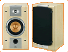 S-26BE 6" 2-Way Speaker